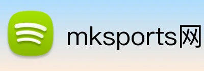 mksports网站 Logo